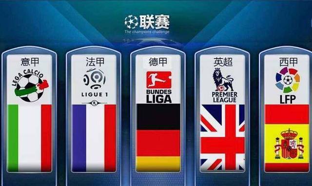 来自全国的